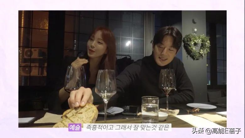 韩艺瑟40岁视频,40岁韩艺瑟惊艳美照