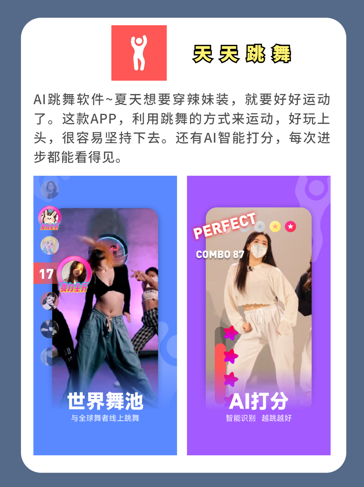 看似不起眼却有意想不到的大用途,很不起眼但是很好用的东西