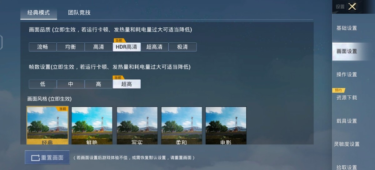 vivos15pro评测最新,vivos15pro最新测评