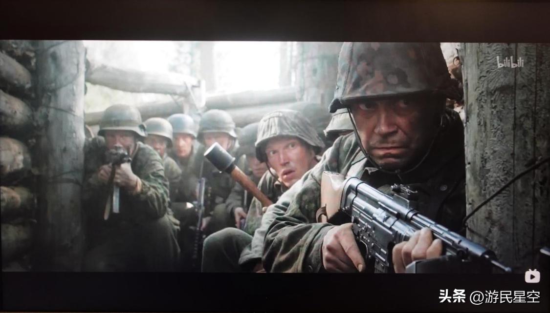 创维f24g40f显示器测评,创维f24b40q显示器