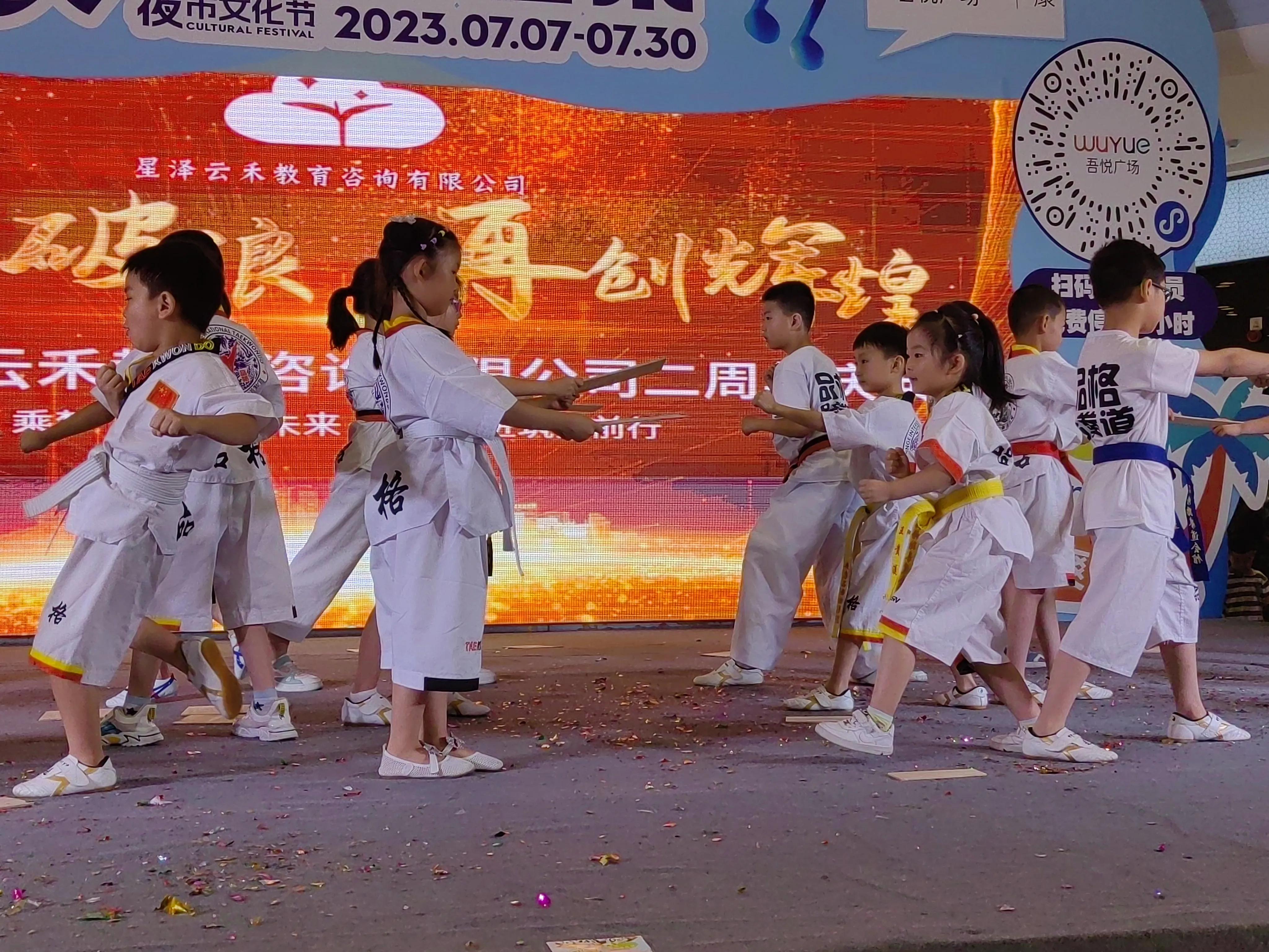 乘风破浪扬帆远航领航新时代,乘风破浪扬帆起航主题教育