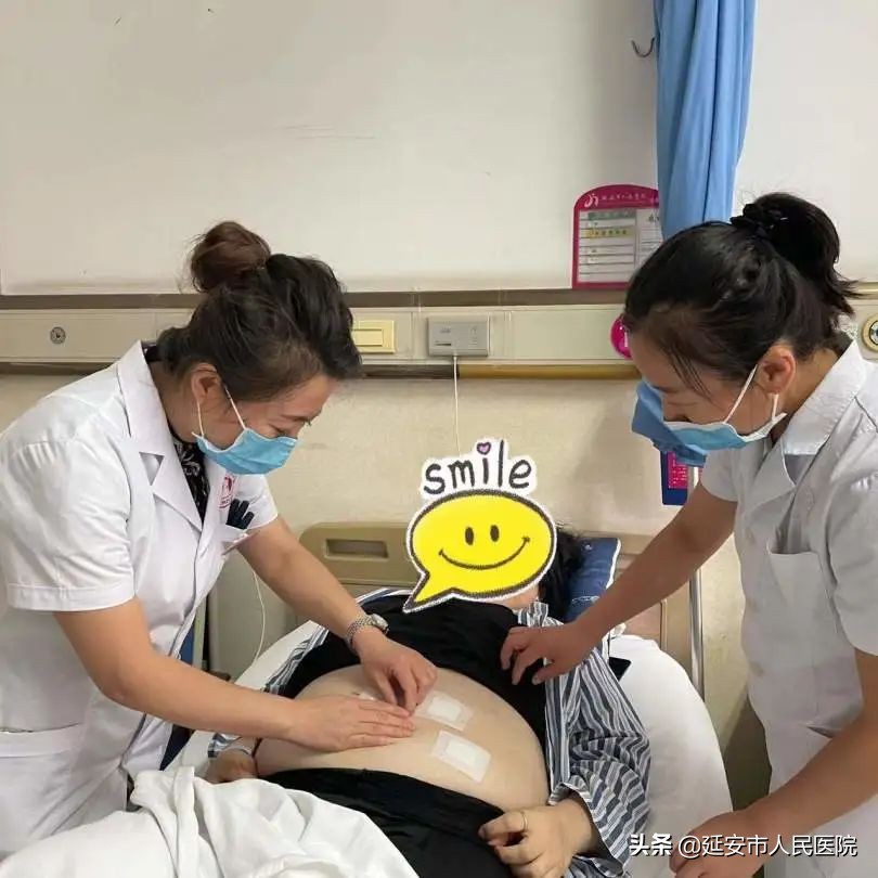 延安市人民医院妇产科一病区,延安市人民医院妇产科