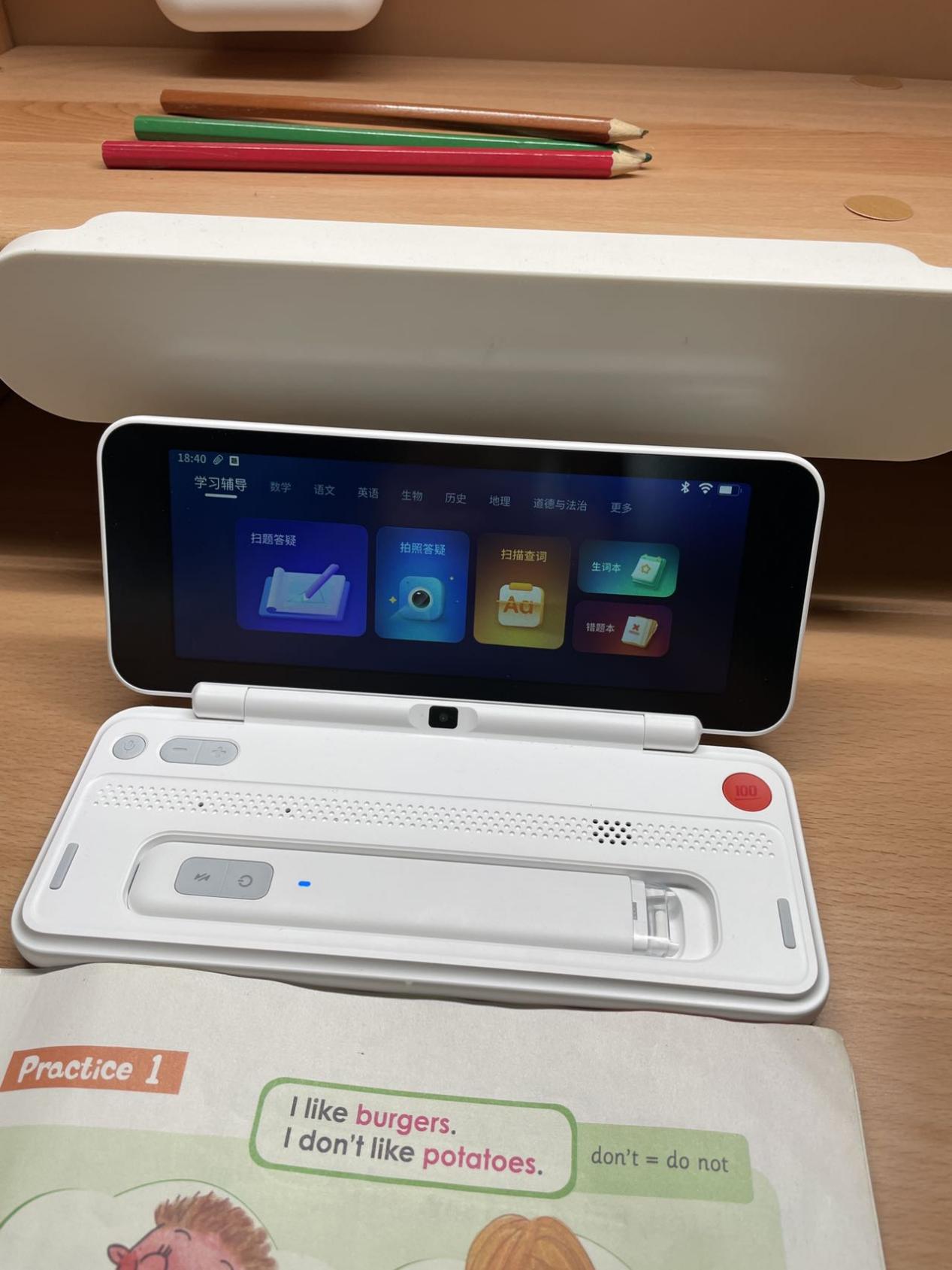 作业帮智能辅导学习机一年级,作业帮学习机能辅导孩子吗