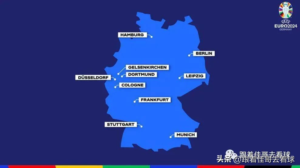 2024年德国欧洲杯购票,2024德国欧洲杯现货