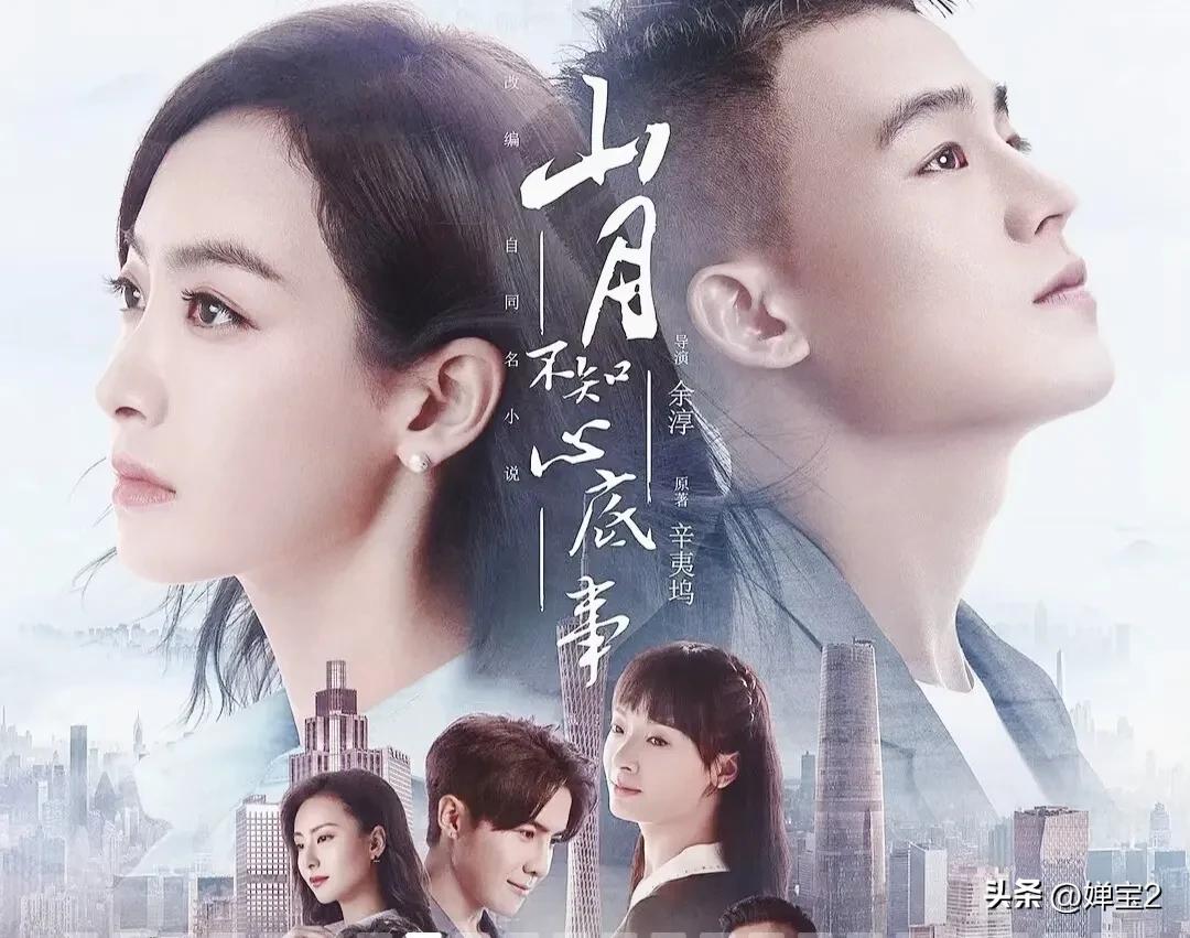 欧豪帅气的男孩,痞帅欧豪是什么电视剧