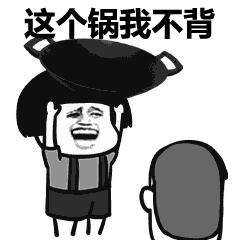 笔记本电脑开机蓝屏反复重启,电脑蓝屏stop0x000000ed怎么解决