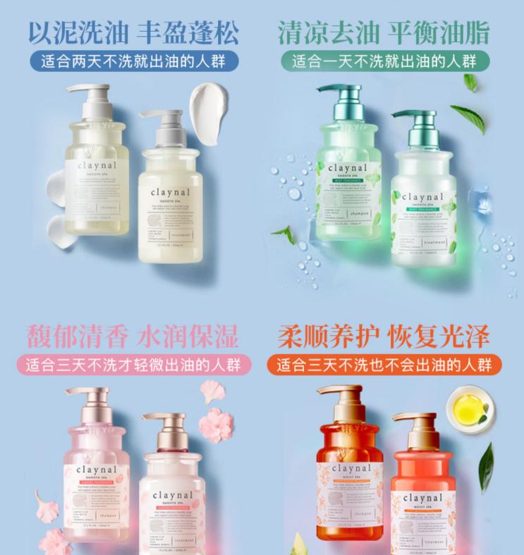 阳康后脱发严重怎么办,阳康洗头脱发