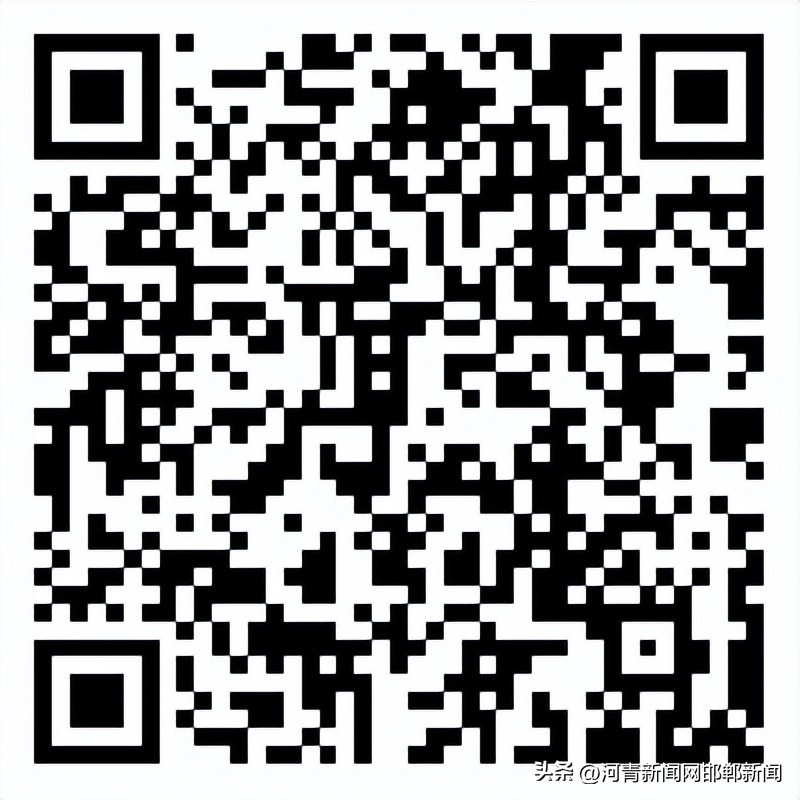 邯郸市复兴区人力资源社会保障局,邯郸市人力资源和社会保障局