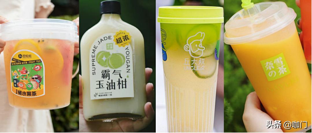 新颖茶饮杯,茶饮杯怎么选