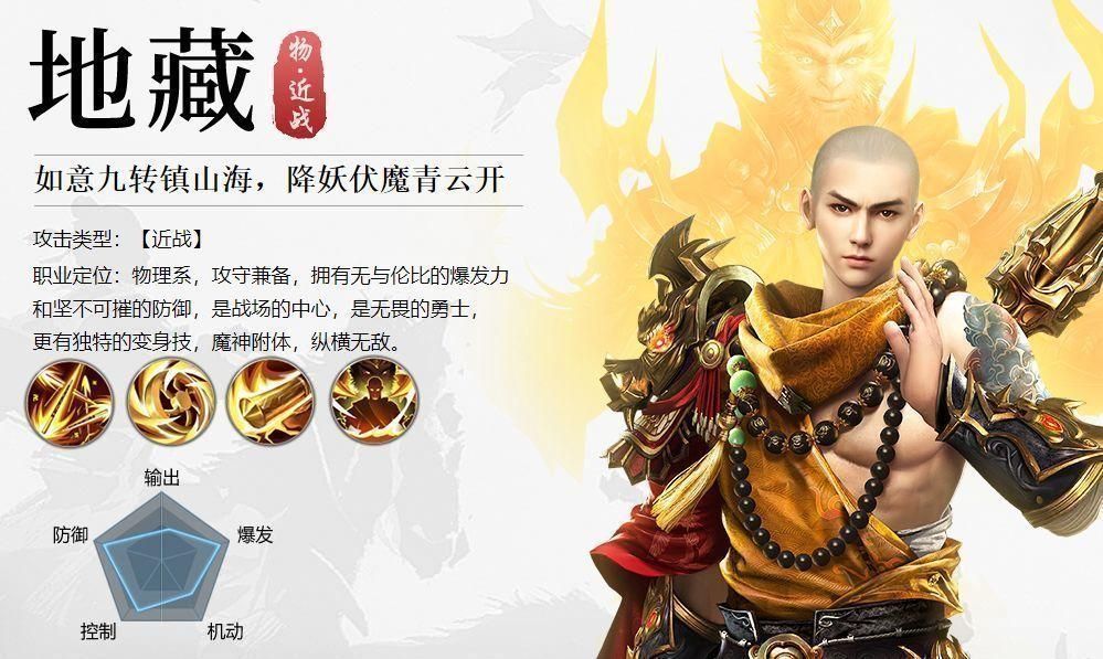 超级好玩的国战手游远征2这个版本福利更多