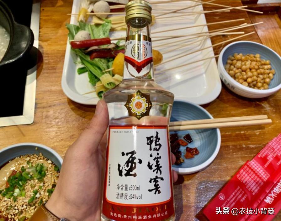 白酒骗局揭秘,高档白酒骗局揭秘大全