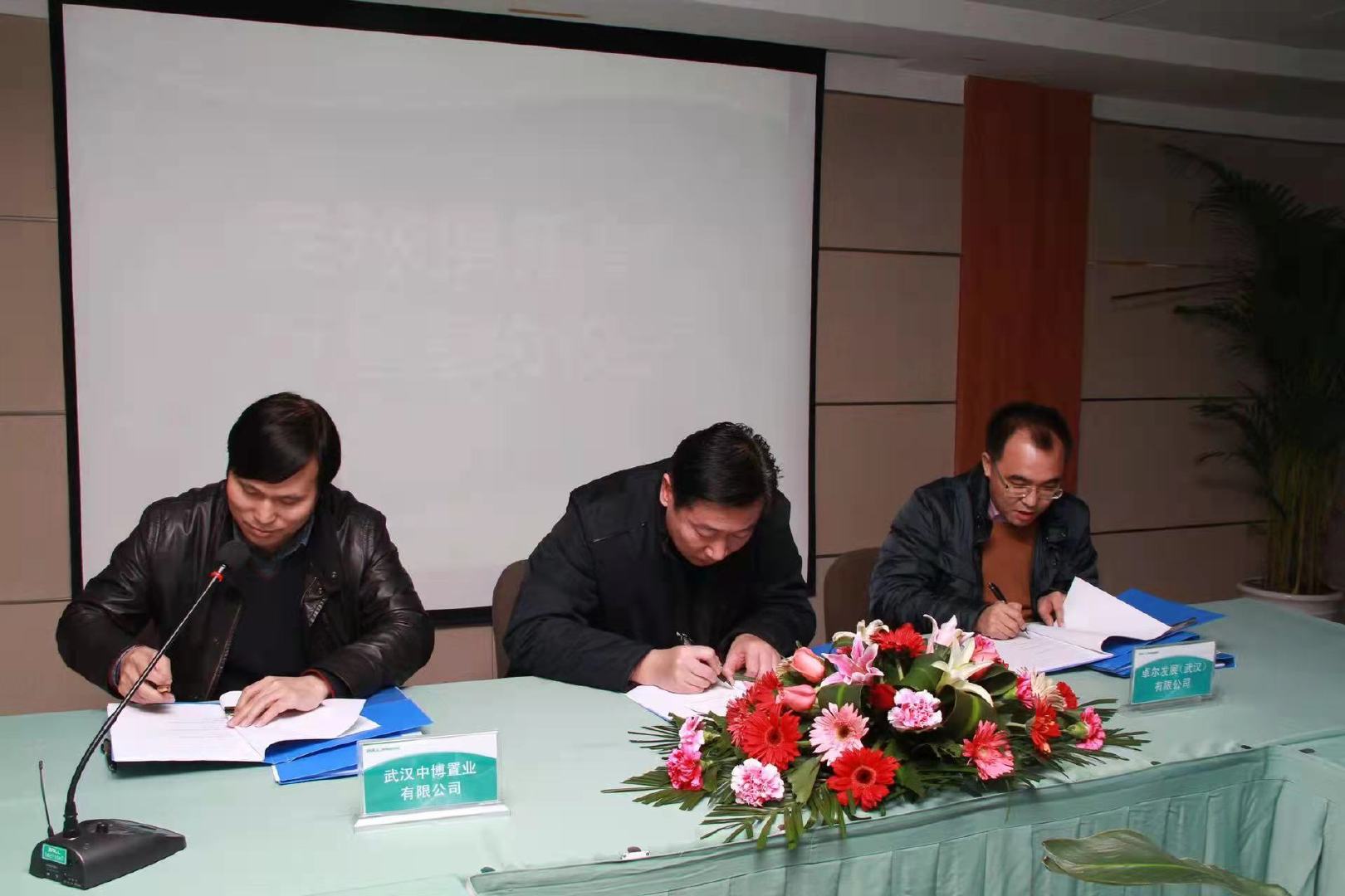 卓尔成长史,卓尔入主武汉队十周年