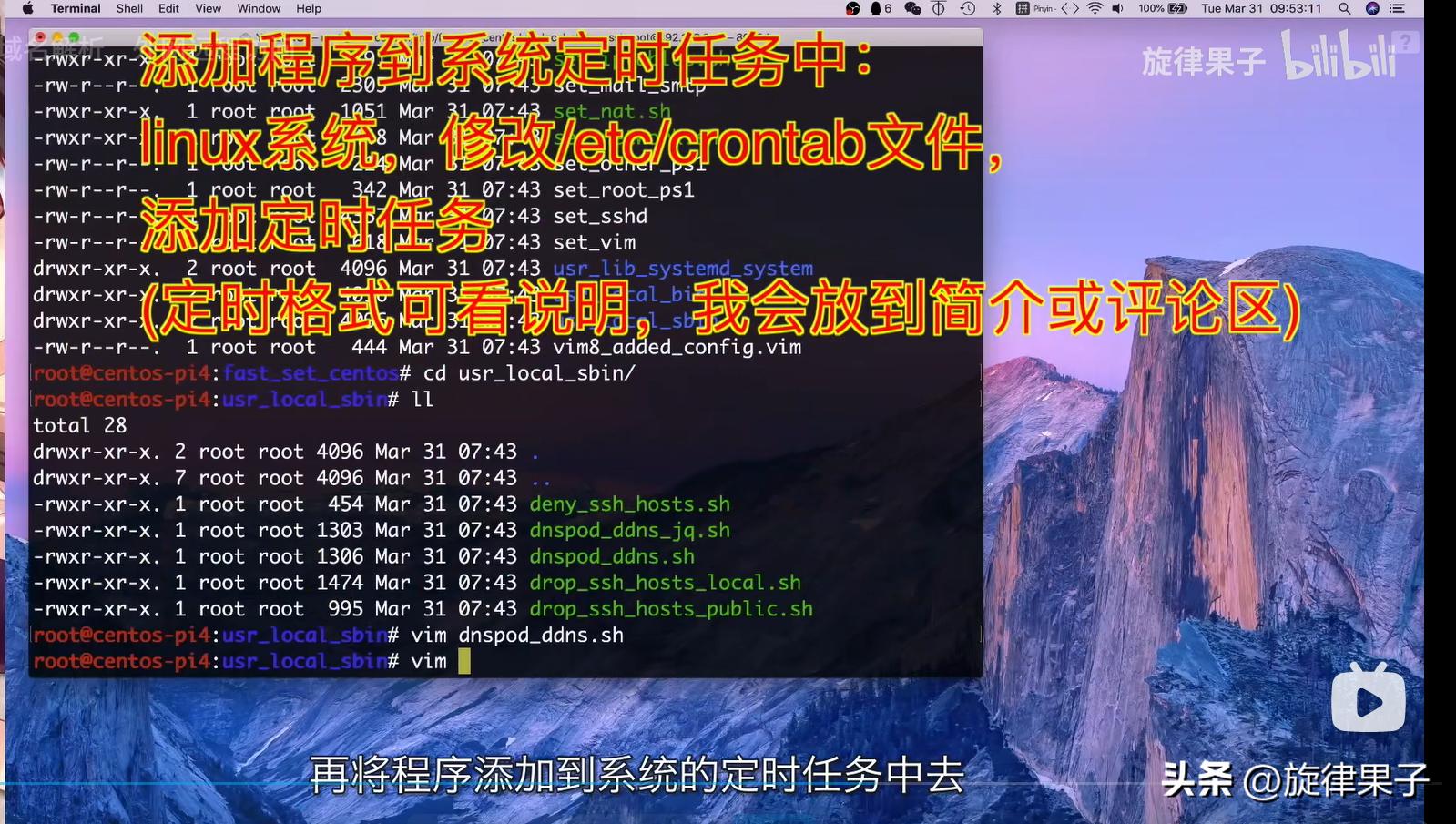 自建ddns解析服务器连接nas,ddnsipv6ipv4