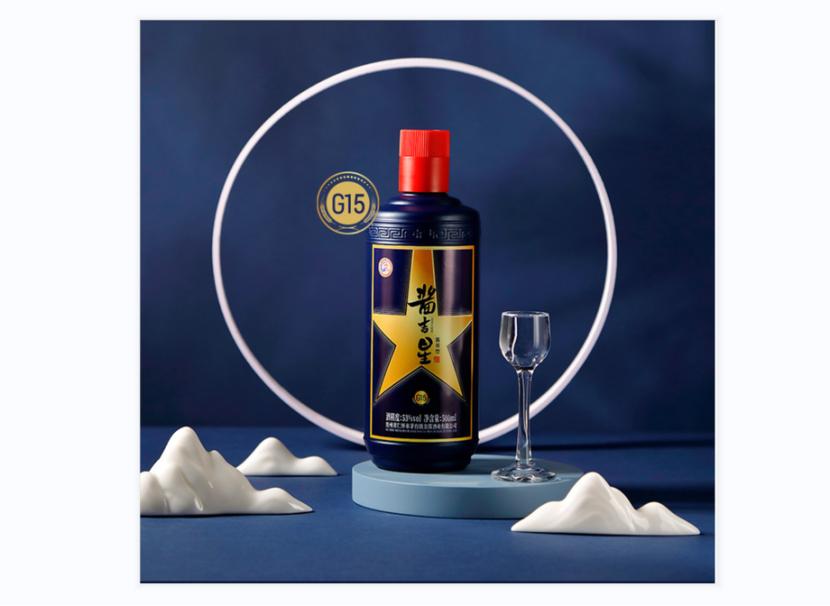 st通葡生产白酒吗,st通葡会以白酒做主业吗