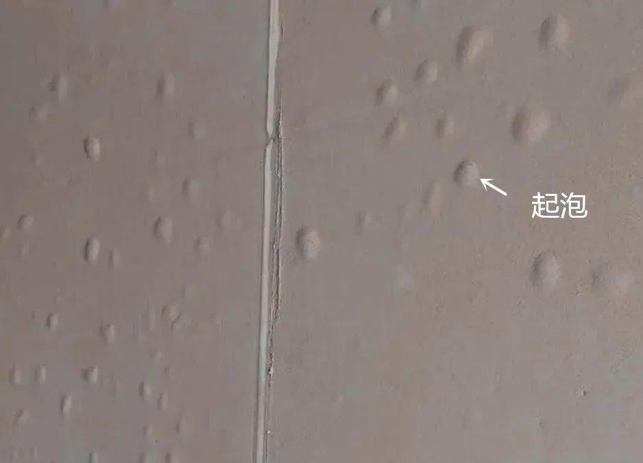 抹灰石膏的施工流程,抹灰石膏和水泥砂浆哪个好