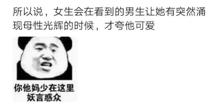 这摄影师是个抓拍鬼才|冷段子2068