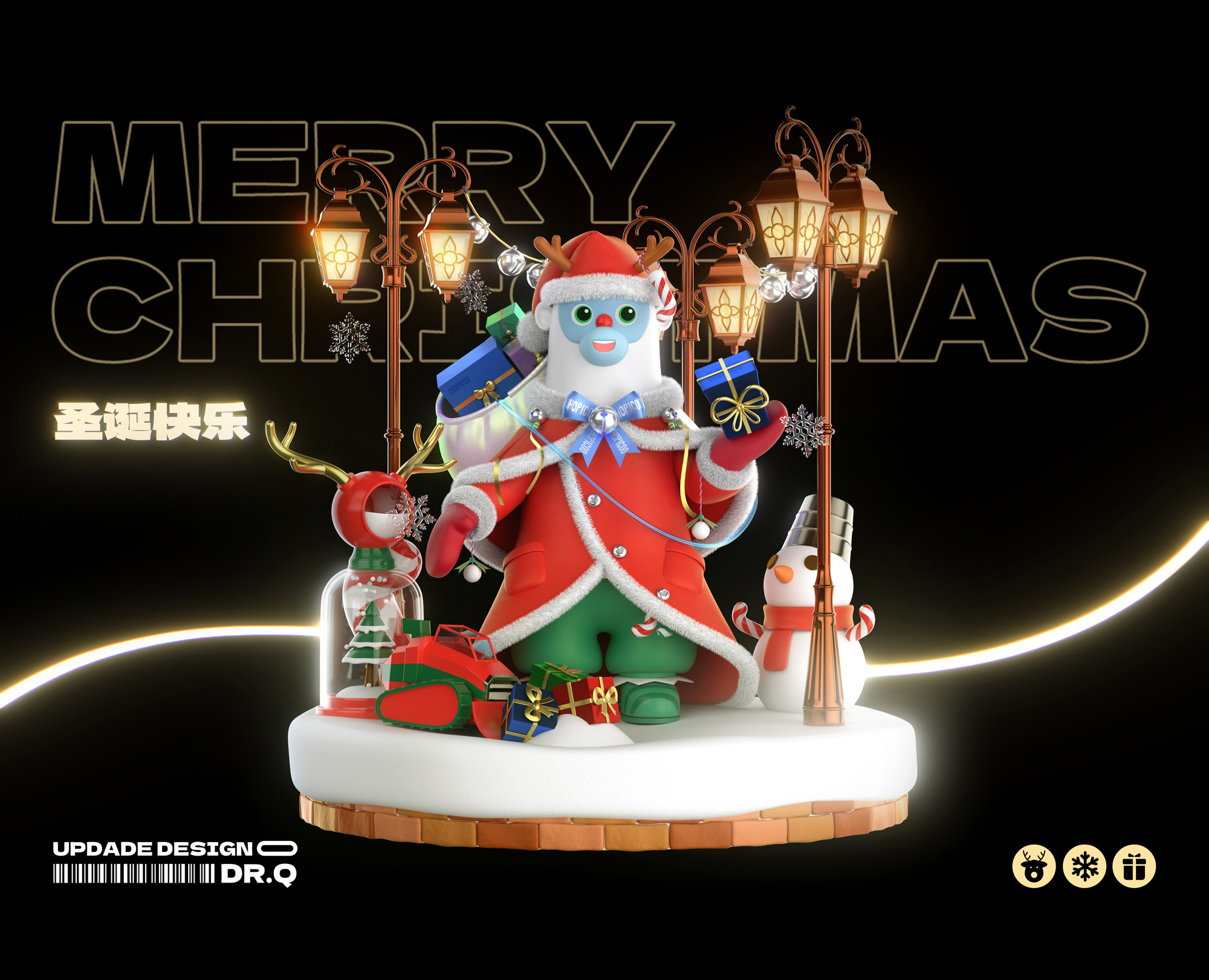 风格原创设计,轻质感原创设计