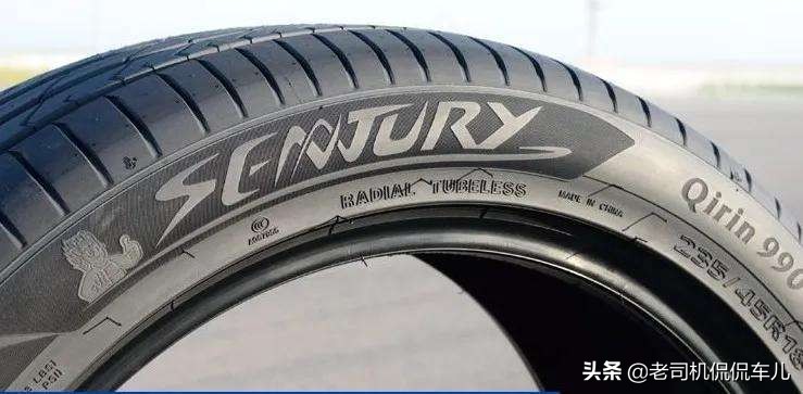 选择轮胎最全攻略看这里就够了,轮胎选米其林还是普利司通