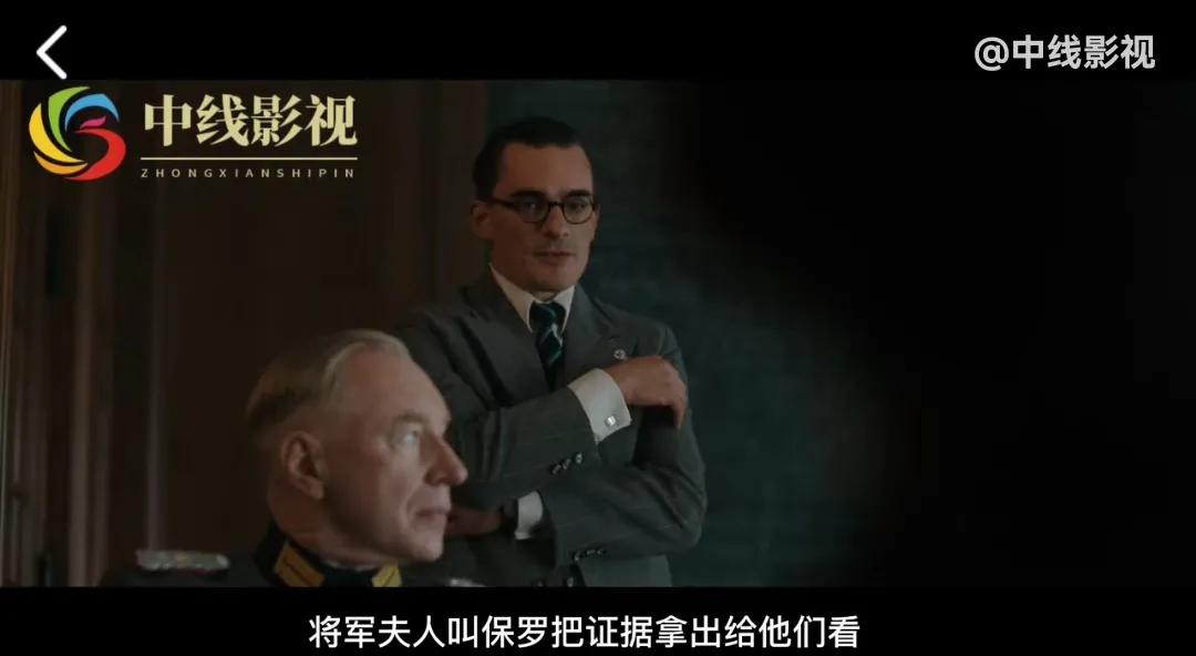 二战德国陆军进攻苏联,二战时德军吊打法军