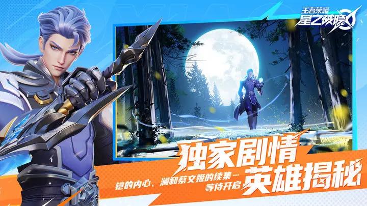 现在值得期待的手游游戏推荐,下半年值得期待的手游游戏推荐