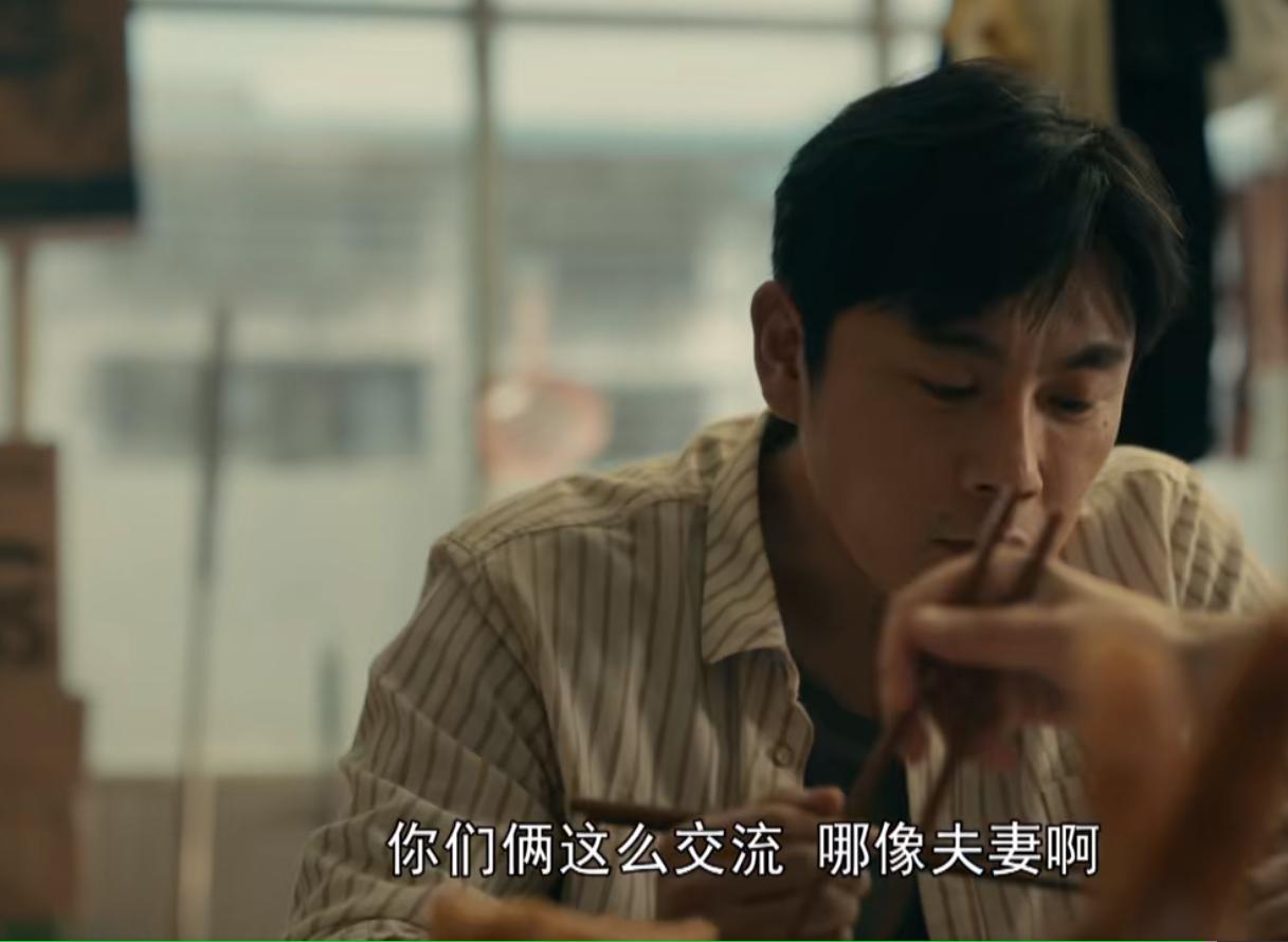 《亲爱的小孩》肖路和方一诺离婚，究竟是谁导致他们婚姻的灭亡