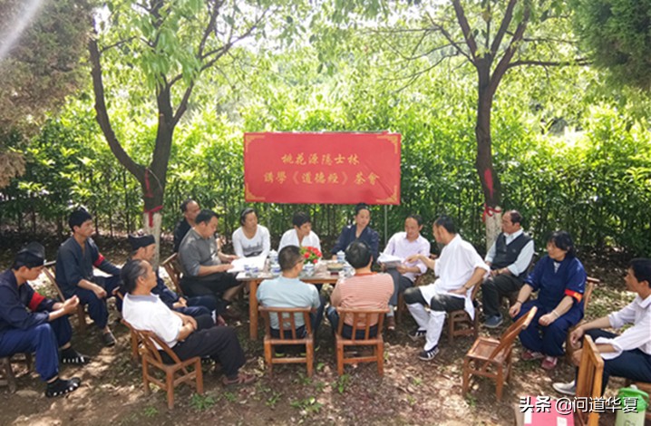 听谢道长“解梦”、论“神”，才知道道家文化的水有多深