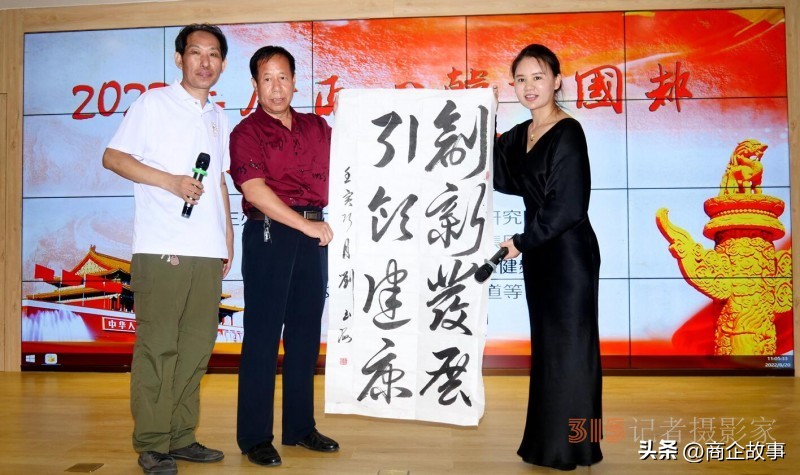 涓煩鏂囧寲浜ゆ祦娲诲姩鏆栧満瑙嗛,涓煩鏂囧寲浜ゆ祦娲诲姩鐜板満