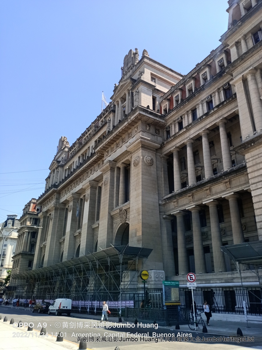 第5023回：富得像个阿根廷人，蓝花楹咖啡馆酒吧