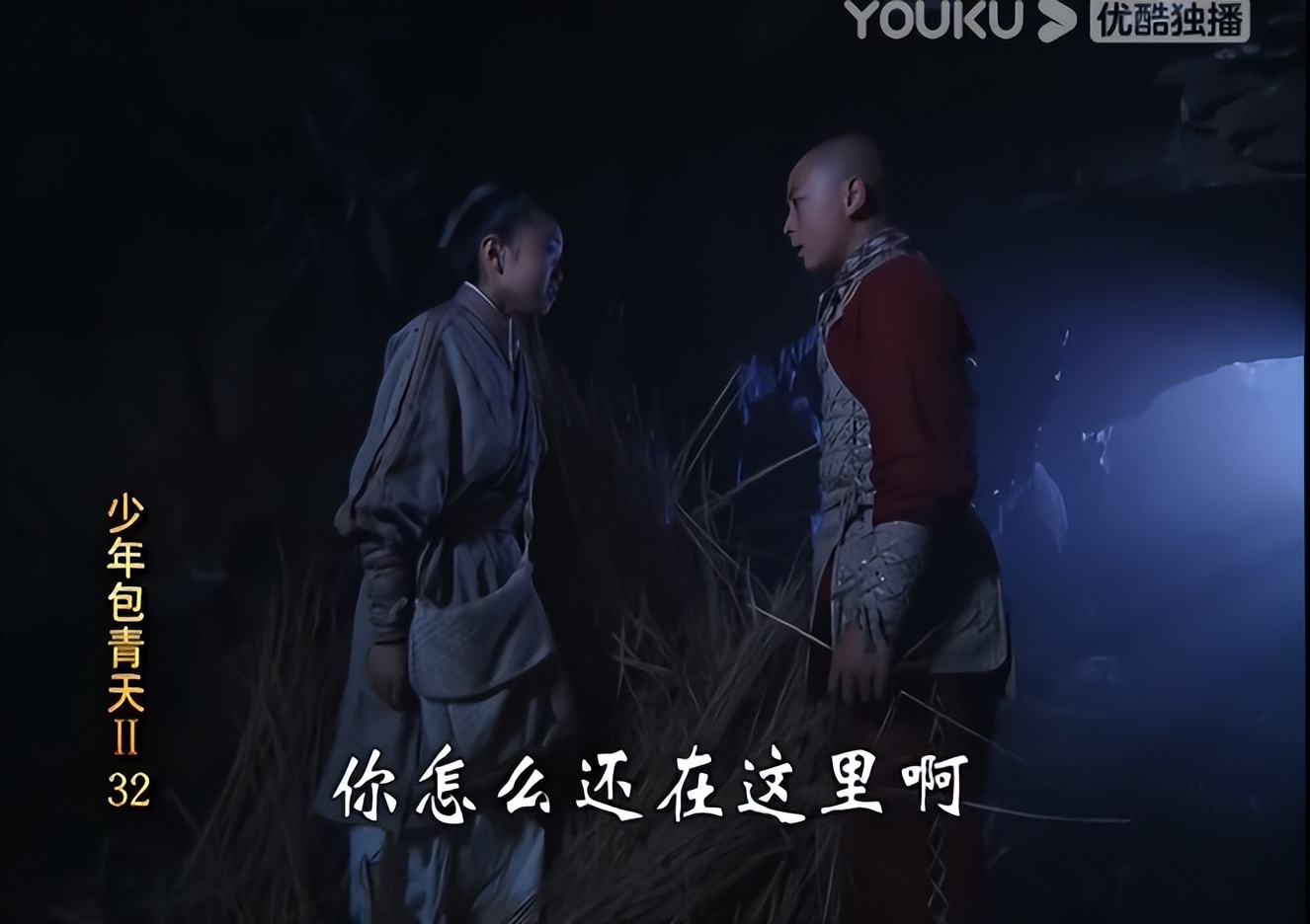 少年展昭大战包青天,少年包青天之展昭大战千年狐妖