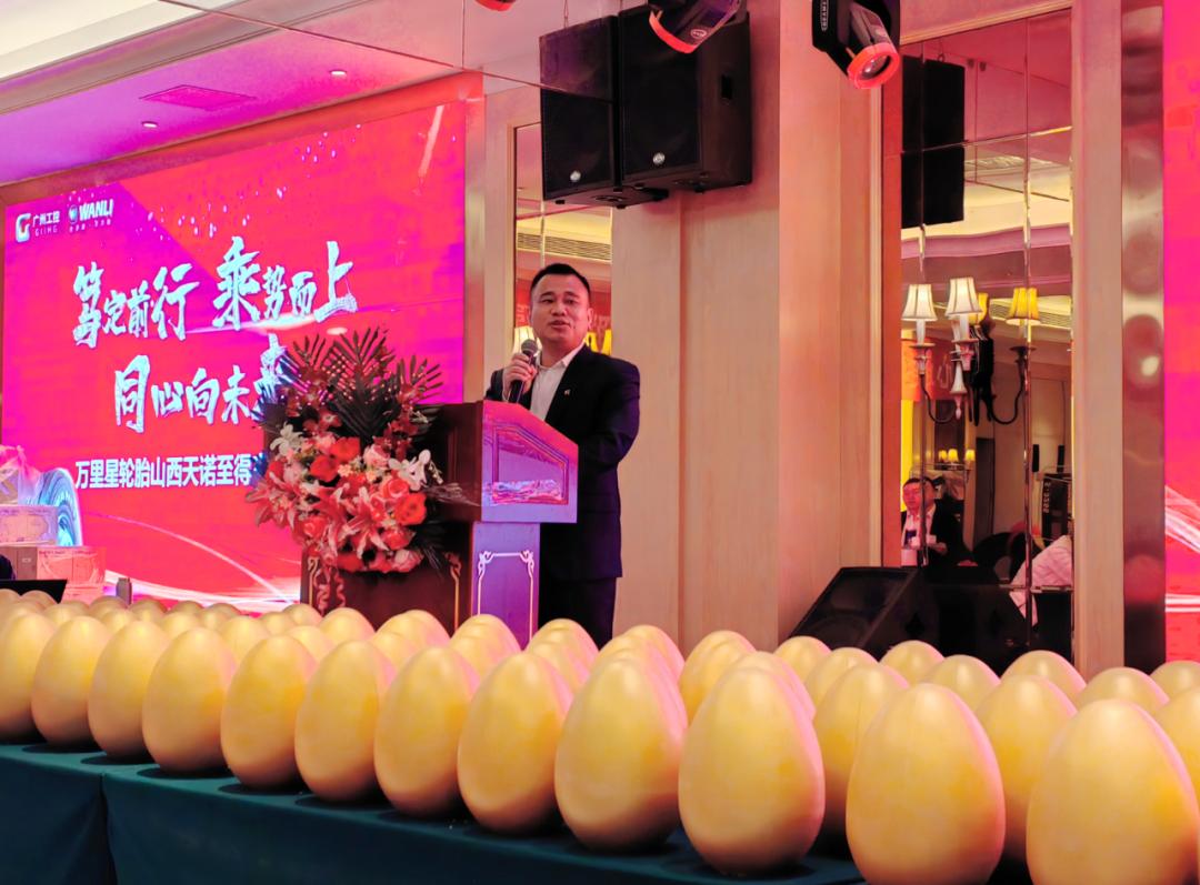 万力轮胎618,最新万力轮胎新品