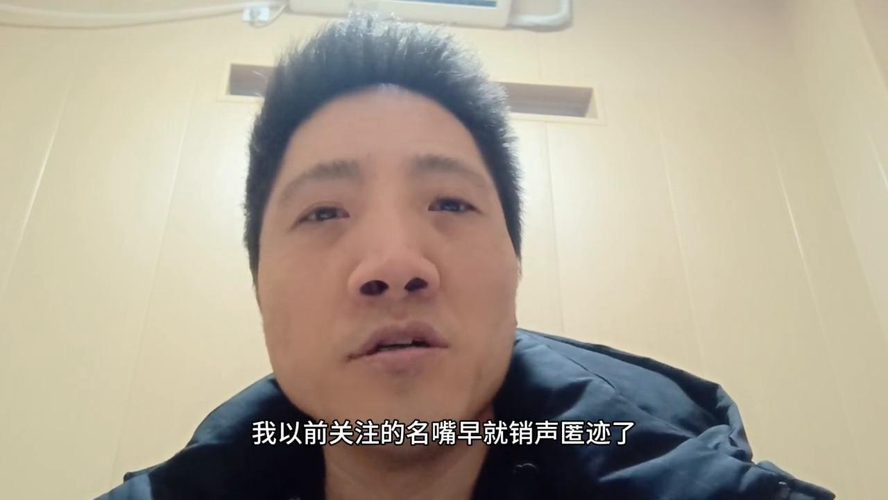 舔虽然舒服却治不了病！#实话实说