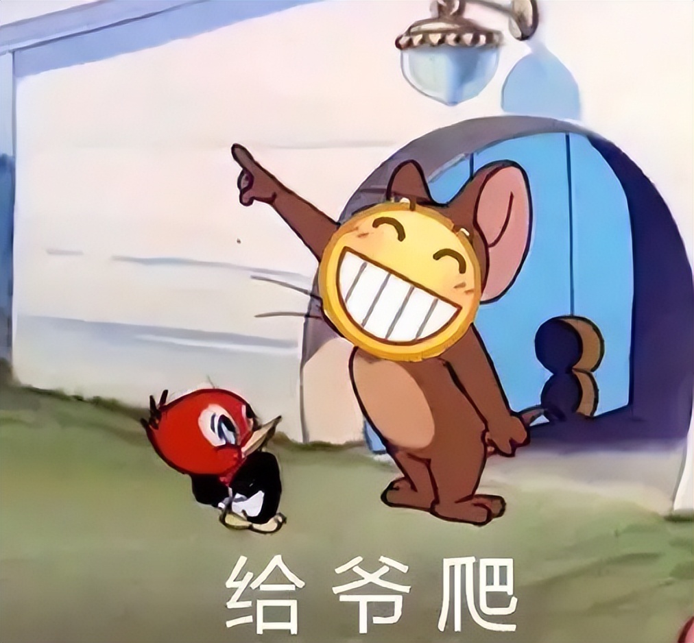 五亿美金,就拍了个这?