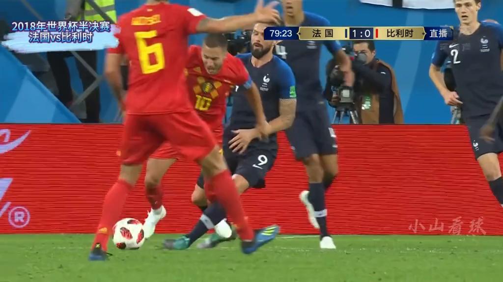法国和比利时半决赛,2018世界杯法国vs比利时视频