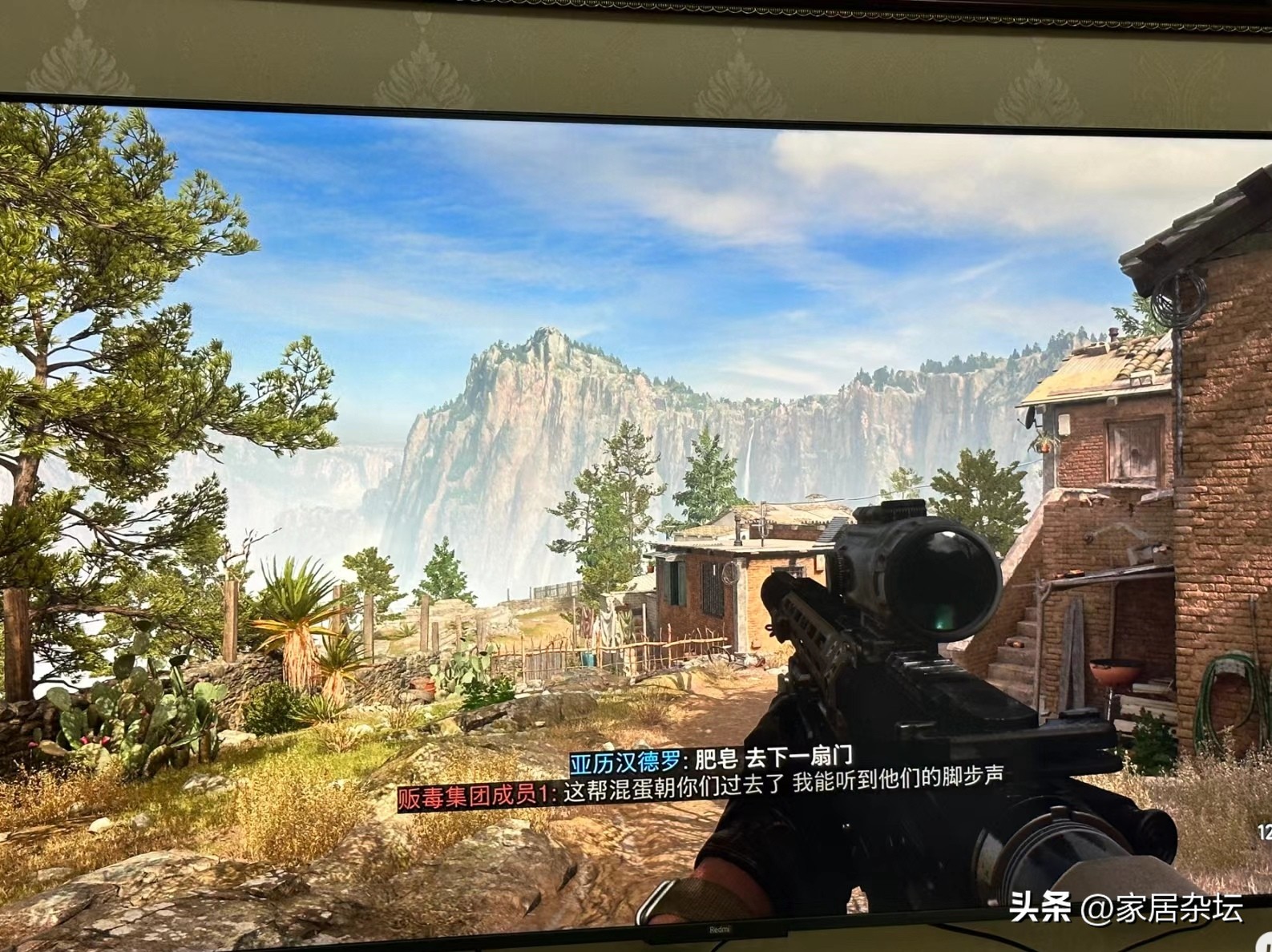 游戏电视和4k电视区别,游戏电视和普通电视差别