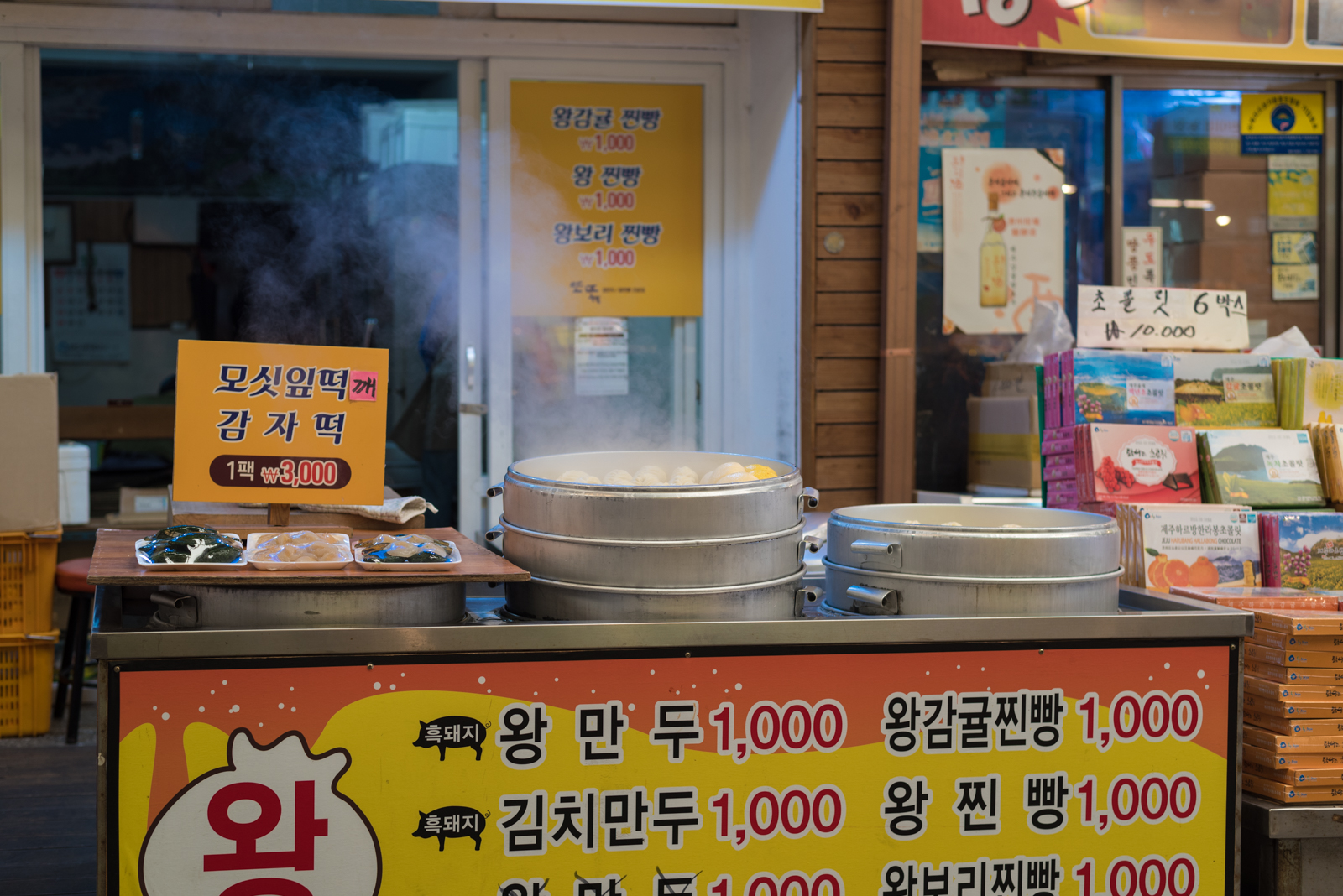 韩国很多人贫穷吗,韩国穷人住的房子的真实现状