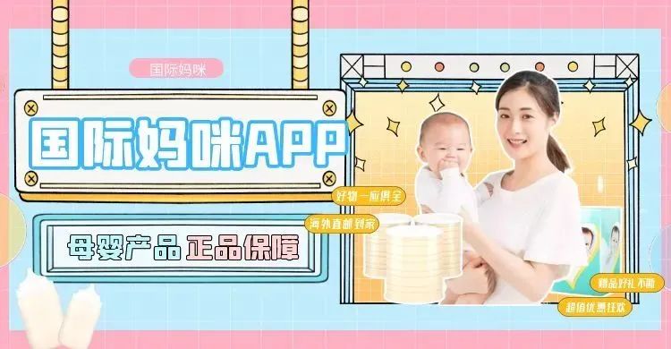 含全脂奶粉的奶粉品牌,目前市面上什么样的奶粉比较好