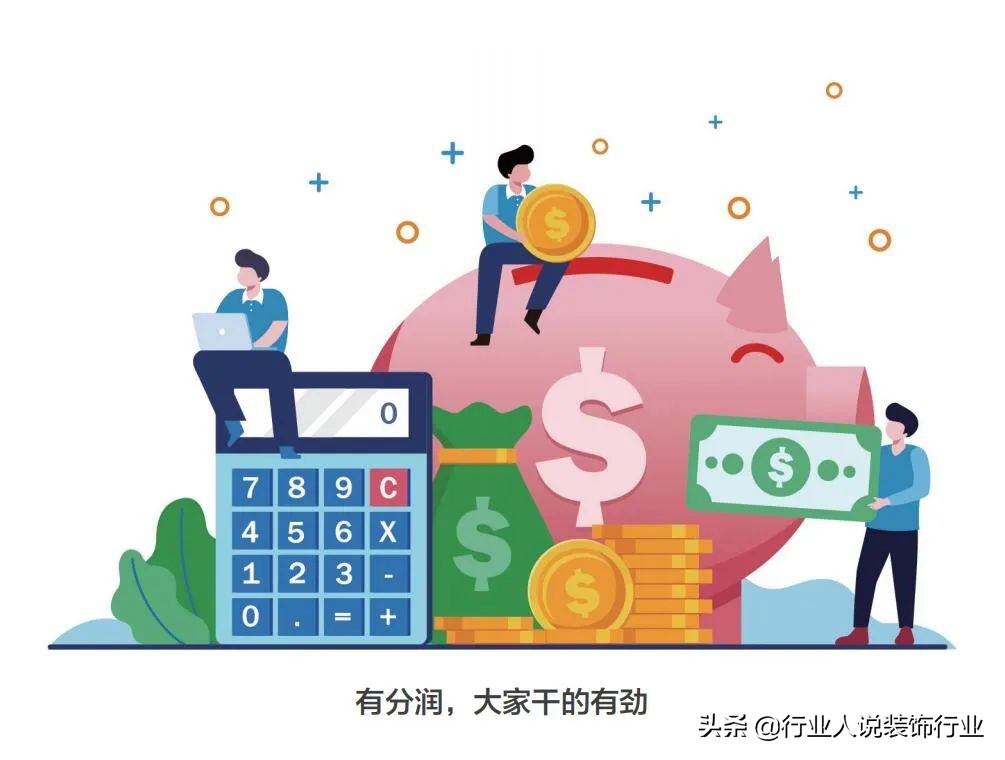 轻松搞定网店运营实操攻略,五种裂变式获客方法及裂变流程