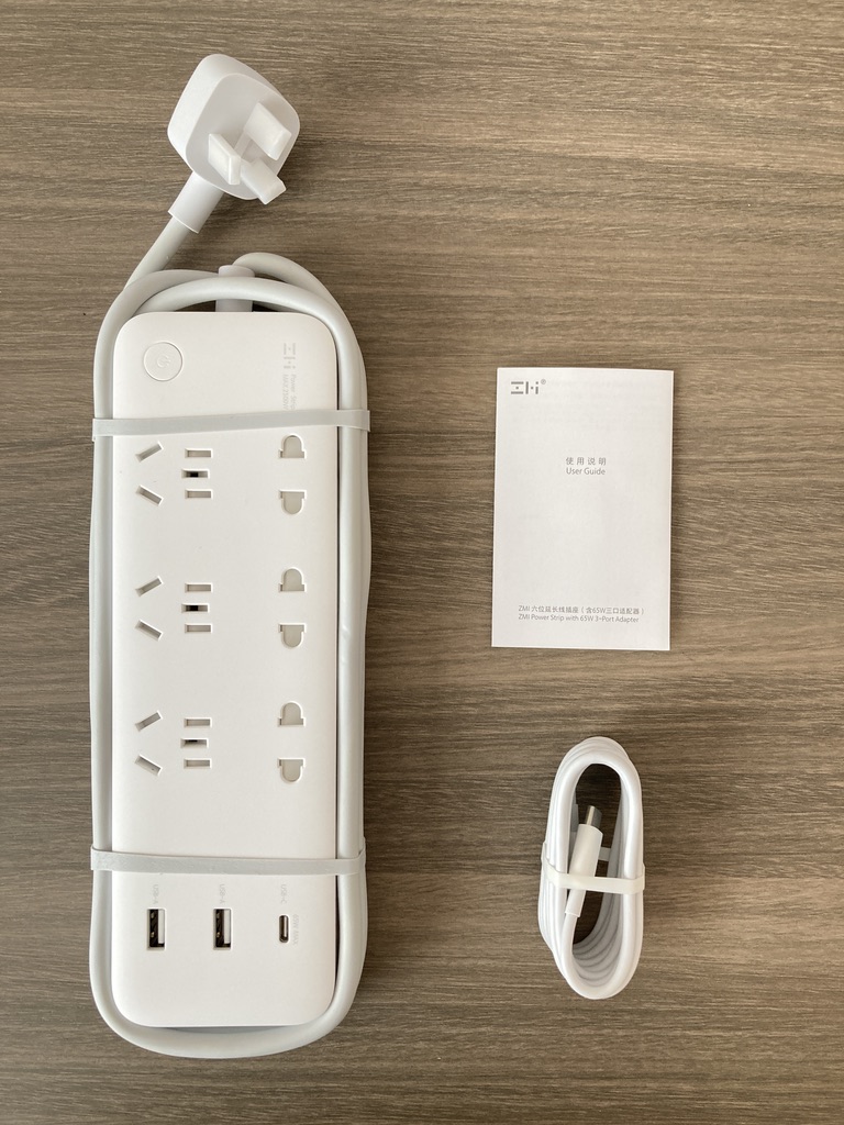 粗心的惩罚——我又买了一个含65W适配器的插座