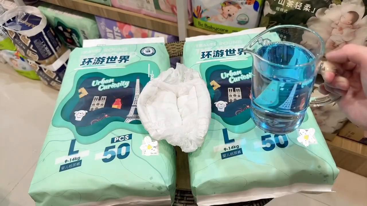 咘咘狗拉拉裤官方旗舰店直播,咘咘狗拉拉裤评测