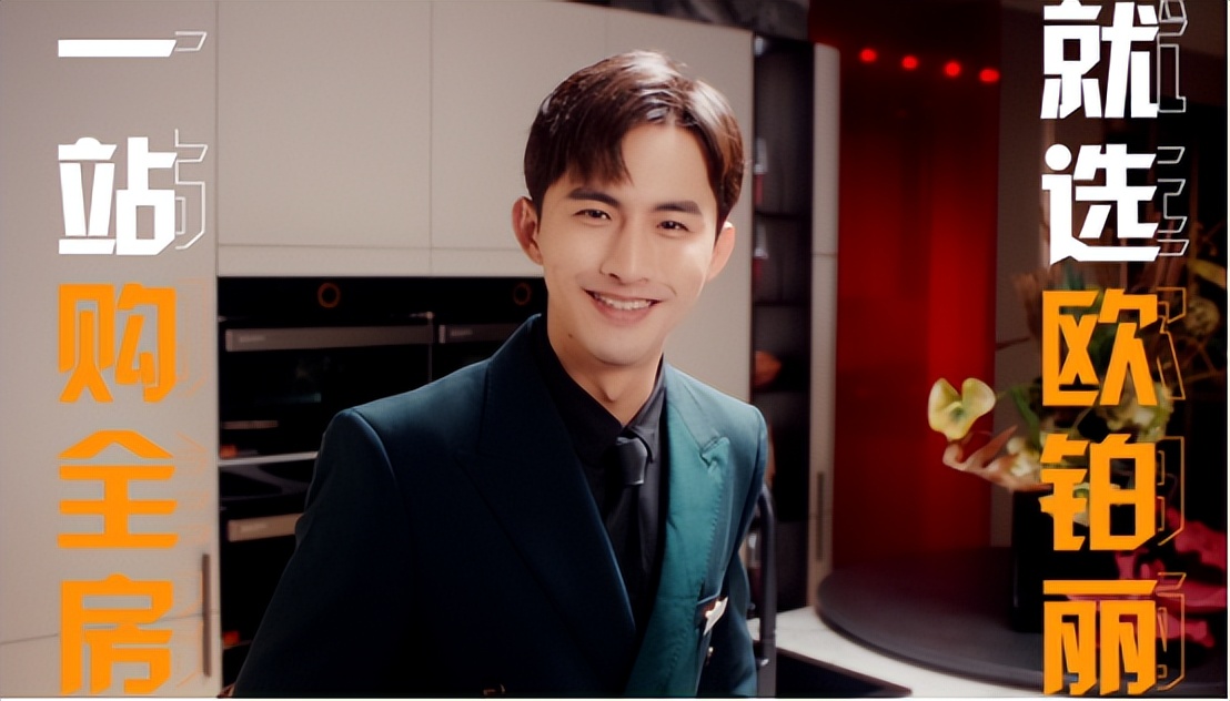 欧铂丽全屋整装家居店有什么优势,欧铂丽全屋价格