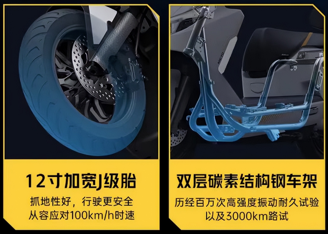 电动智能车九号小牛和哈啰哪种好,小牛电动车和哈啰电动车哪个好