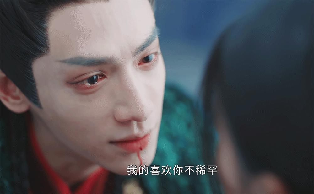 长月烬明杀青后罗云熙拍的什么戏,长月烬明罗云熙男二演技对比