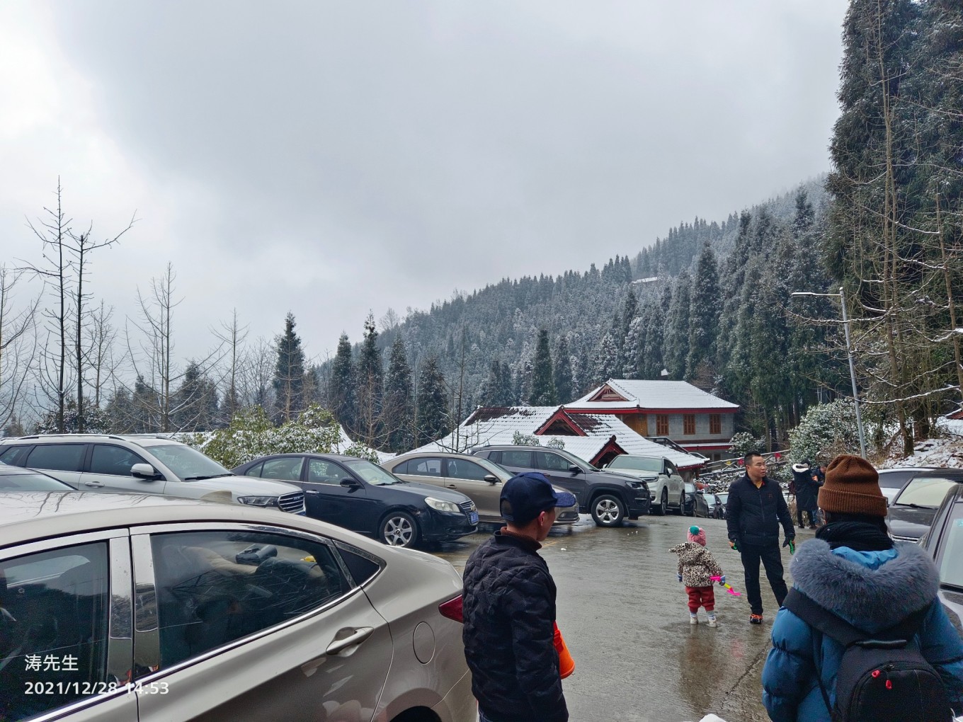 游九峰公园日记,彭州爬山一日游九峰山