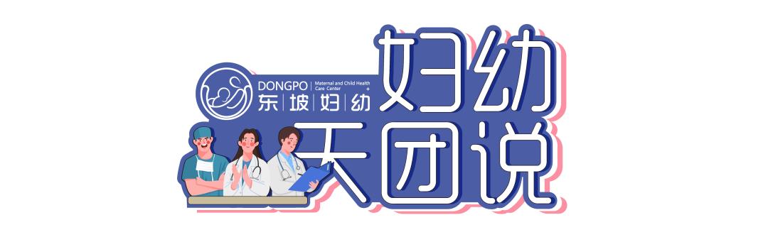 得了乙脑会影响智力怎么办,小孩检查脑炎抽脊髓有什么影响