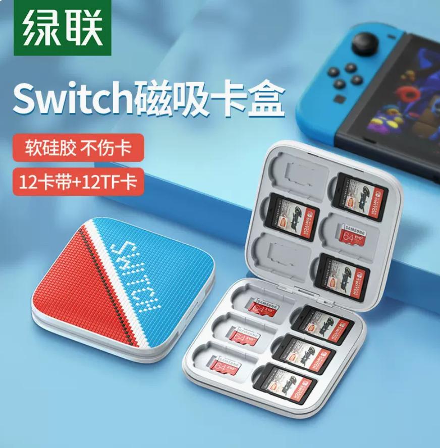 switch入手理由,switch选购全攻略