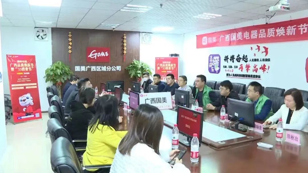 折扣、补贴、返券……“潮焕邕城智在家电”持续放送福利