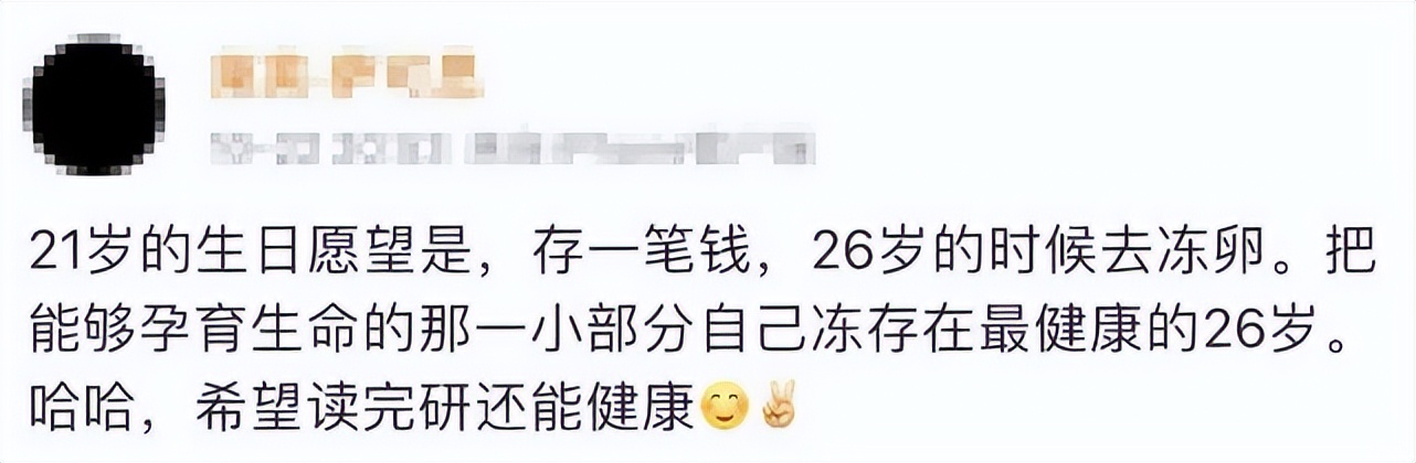 卡戴珊大姐考特尼4胎生了吗,卡戴珊公开谈备孕