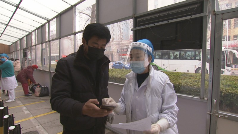 重要通知金州区第一人民医院,金州区第一人民医院最新简介