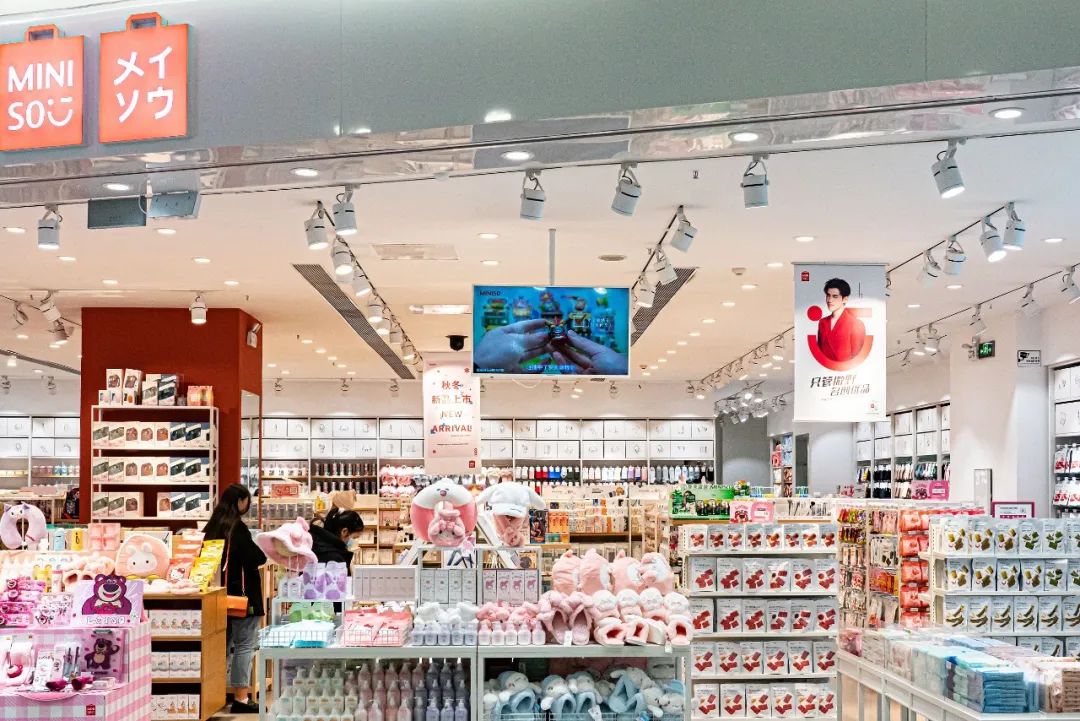 年轻人重新迷上十元店,年轻人为什么重新迷上十元店