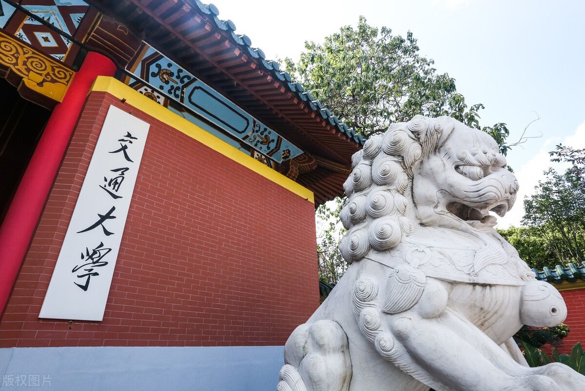 自动化专业课程难吗，就业如何，该专业排名前20的高校是？